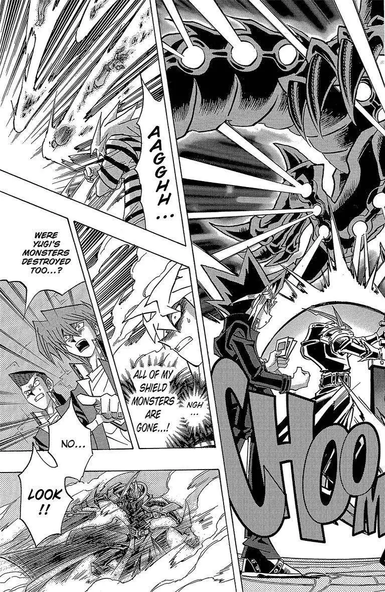 Yu-Gi-Oh! Millennium World Chapter 49 17